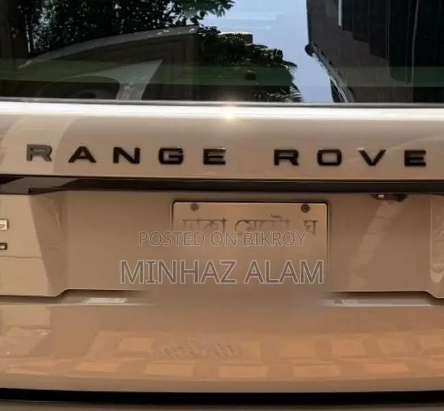 Range Rover Vogue 2019