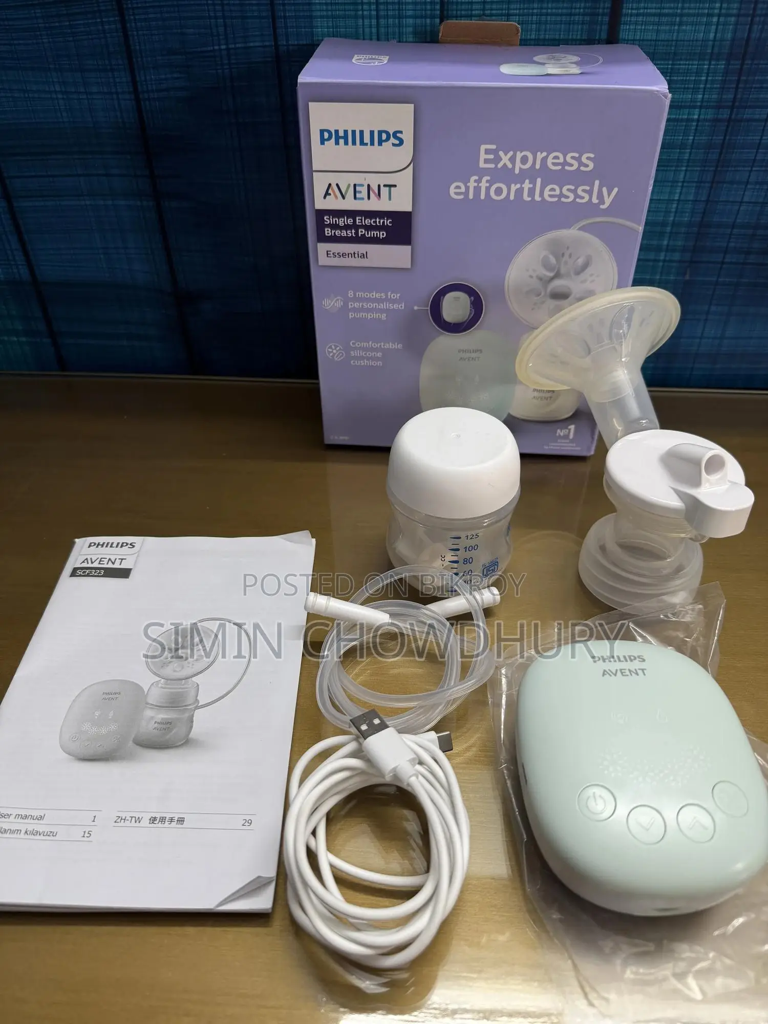 Philips Avent Electric Breast Pump