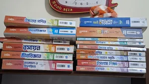 ক্লাস ৯-১০ (এসএসসি-২৭) নিউটন গাইড