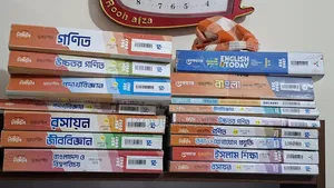 ক্লাস ৯-১০ (এসএসসি-২৭) নিউটন গাইড