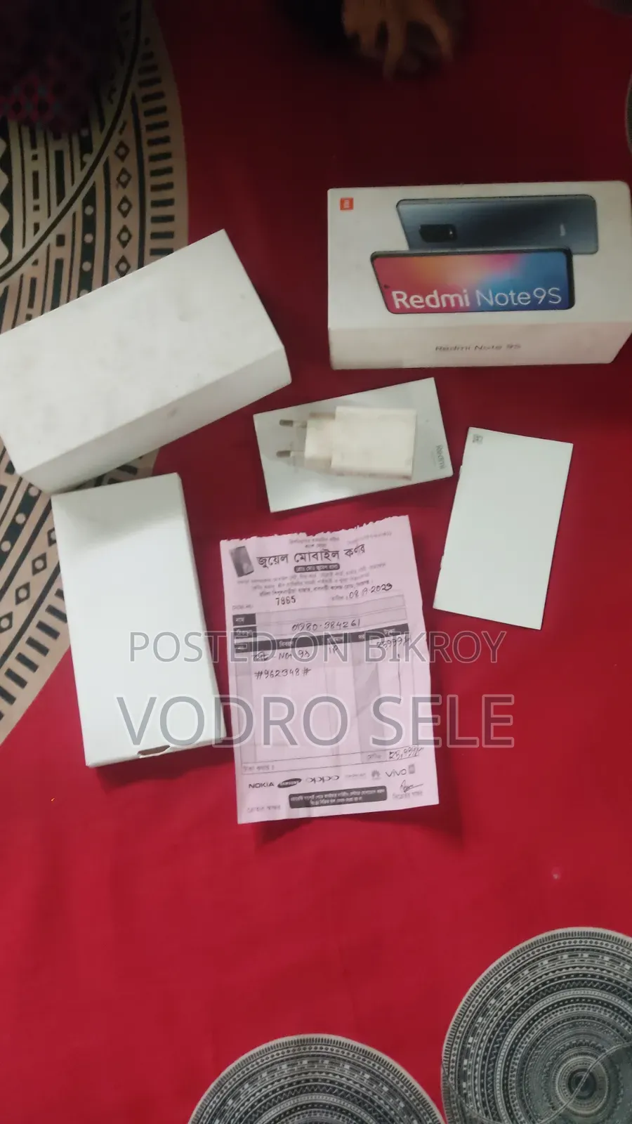 Xiaomi Redmi Note 9S 128 GB Blue