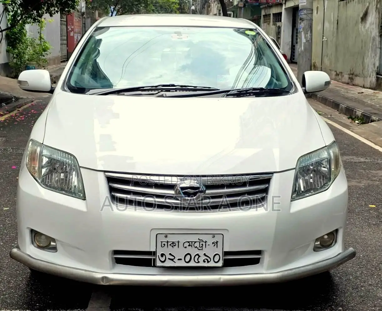 Toyota Axio 2011 White