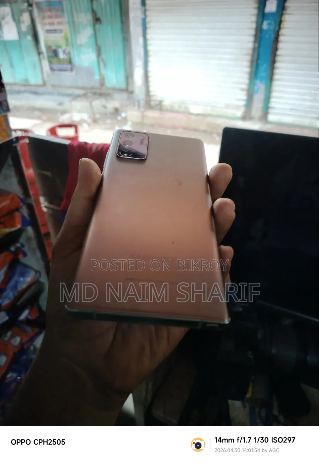 Samsung Galaxy Note 20 5G 256 GB Gold