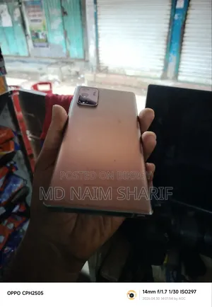 Samsung Galaxy Note 20 5G 256 GB Gold
