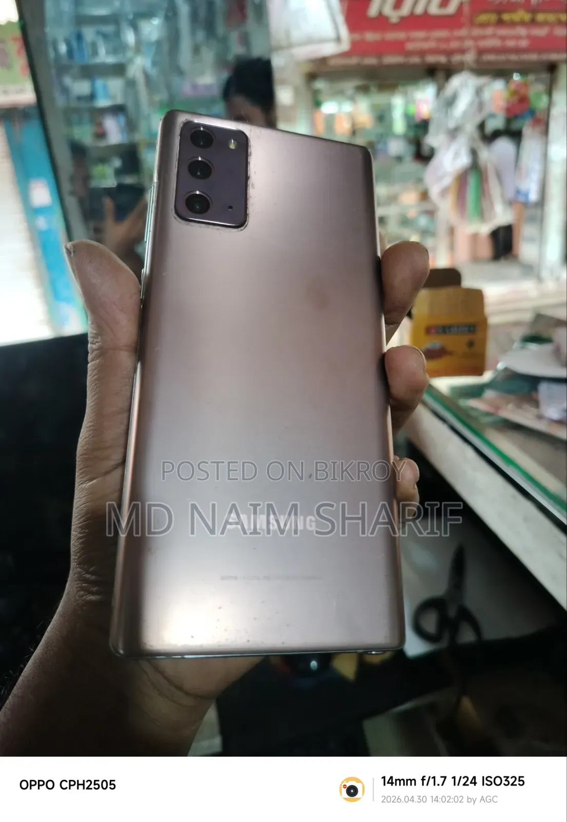 Samsung Galaxy Note 20 5G 256 GB Gold