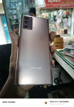 Samsung Galaxy Note 20 5G 256 GB Gold