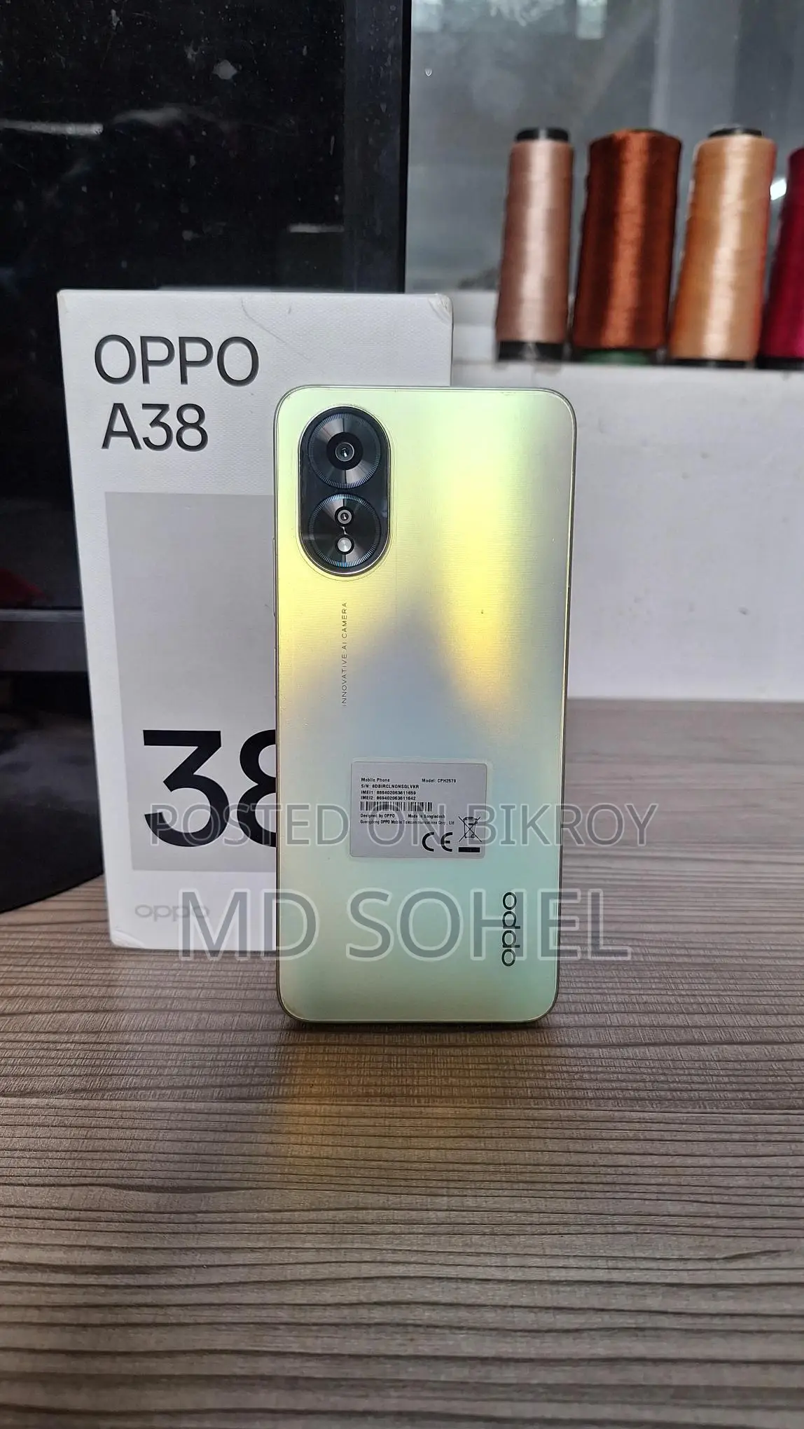 OPPO A38 . (Used)