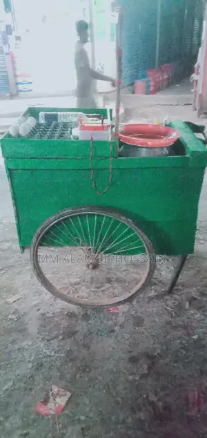ঠেলা গাড়ি বিক্রি করা হবে