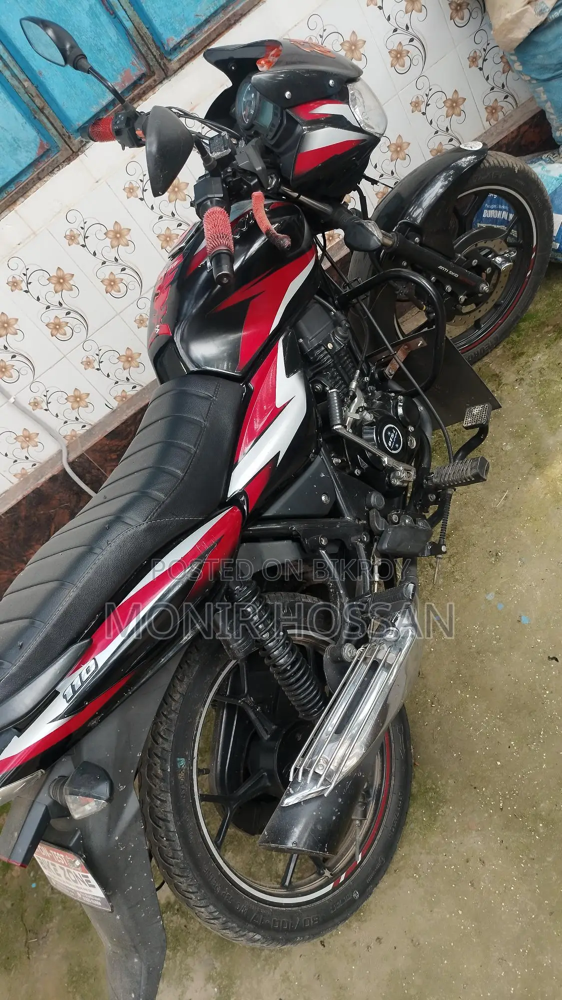 Bajaj Discover 110 2019