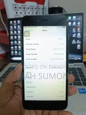 অ্যাপল আইফোন ৬ প্লাস ৬৪ জিবি গ্রে