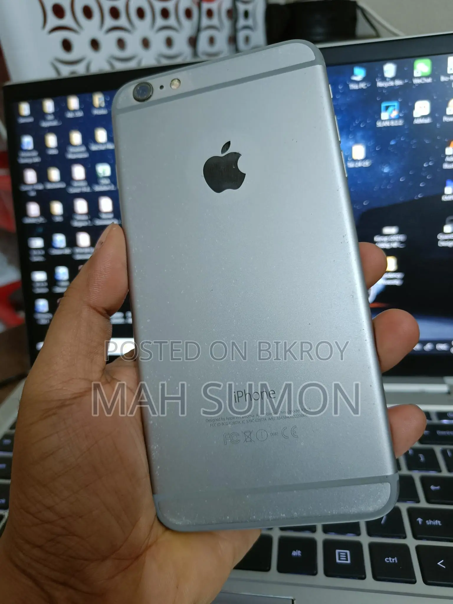 অ্যাপল আইফোন ৬ প্লাস ৬৪ জিবি গ্রে