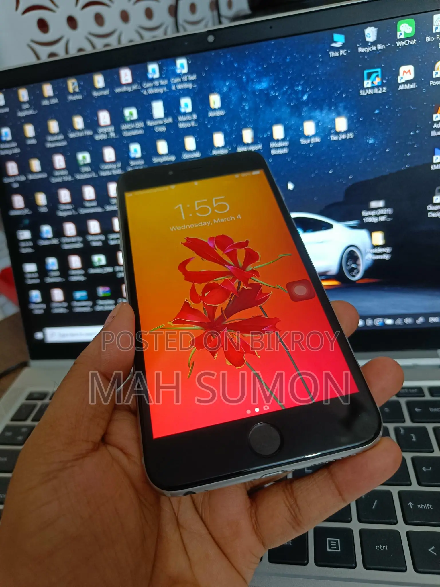অ্যাপল আইফোন ৬ প্লাস ৬৪ জিবি গ্রে