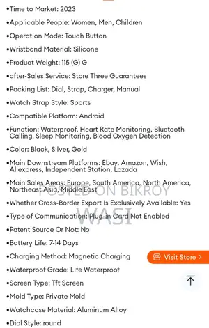 Active 2 Smart Watch – Brand New Sealed Pack