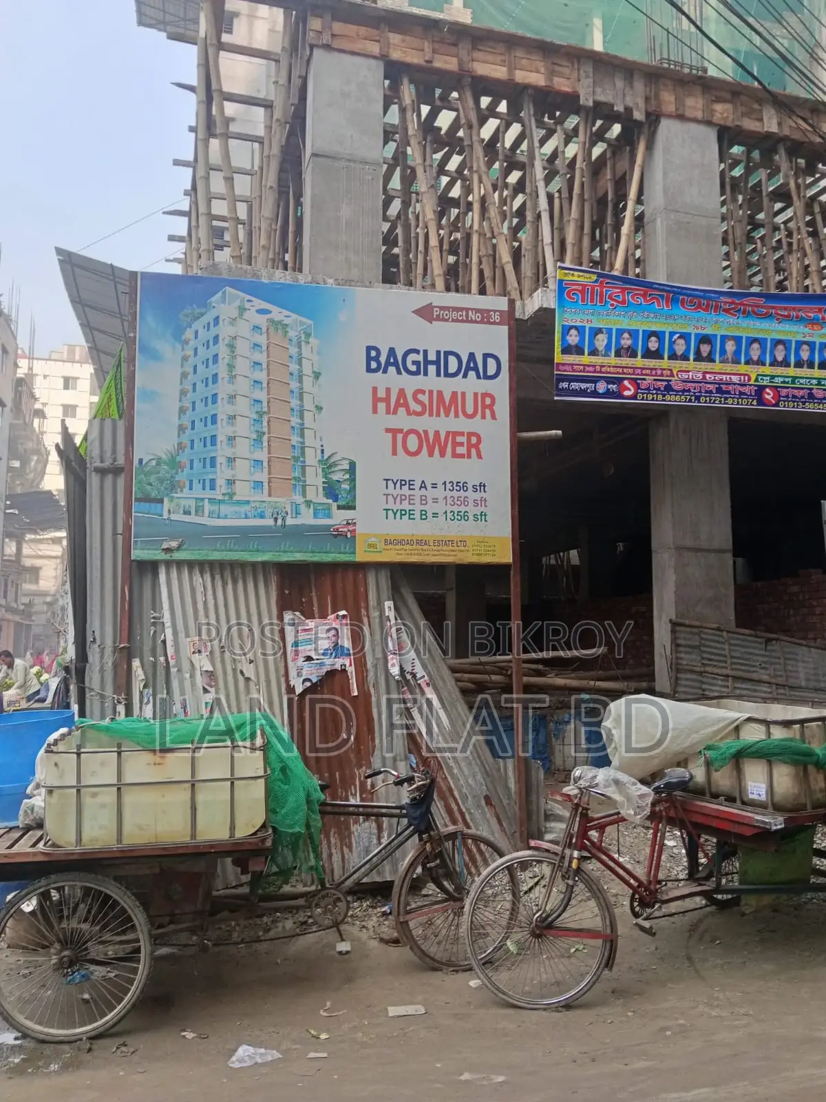 চাঁদ উদ্যান-এ ১৩৬৫ বর্গফুটের ফ্ল্যাট বিক্রয় চলছে