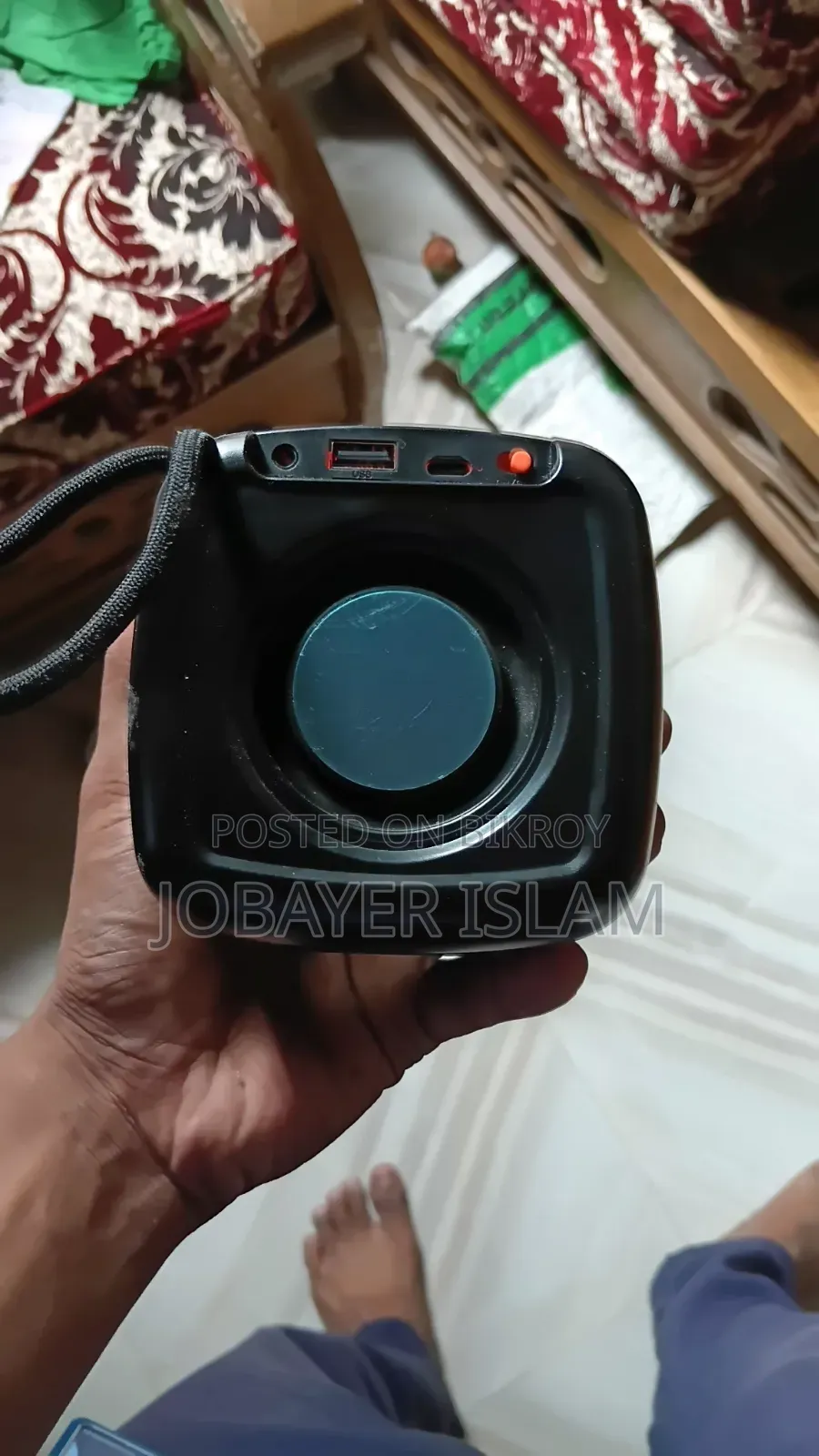 সাউন্ড বক্স সহ বিক্রি