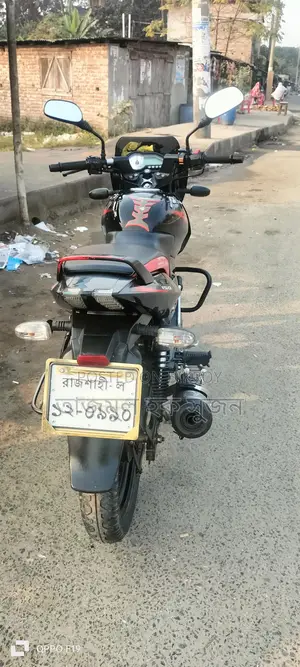 Bajaj Pulsar 150 . 2020