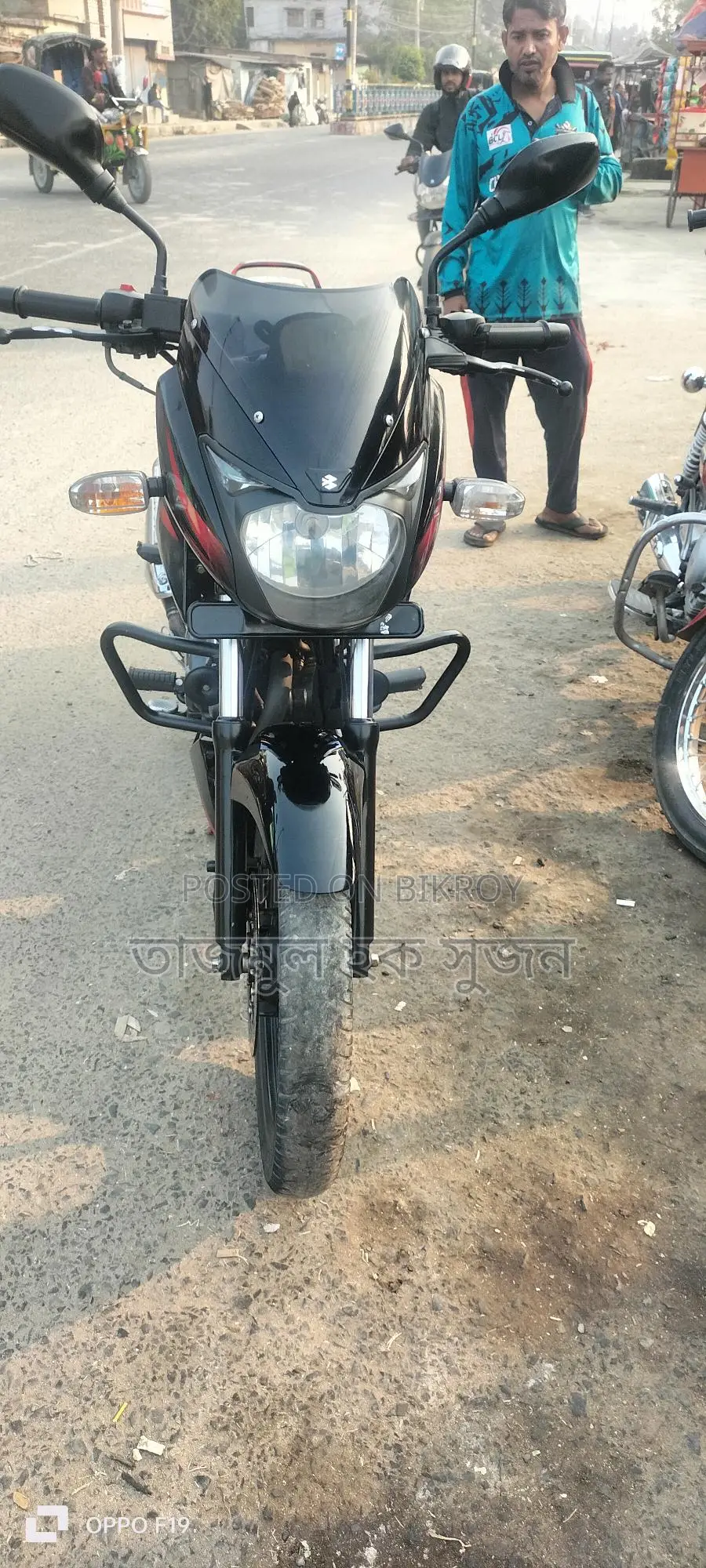 Bajaj Pulsar 150 . 2020