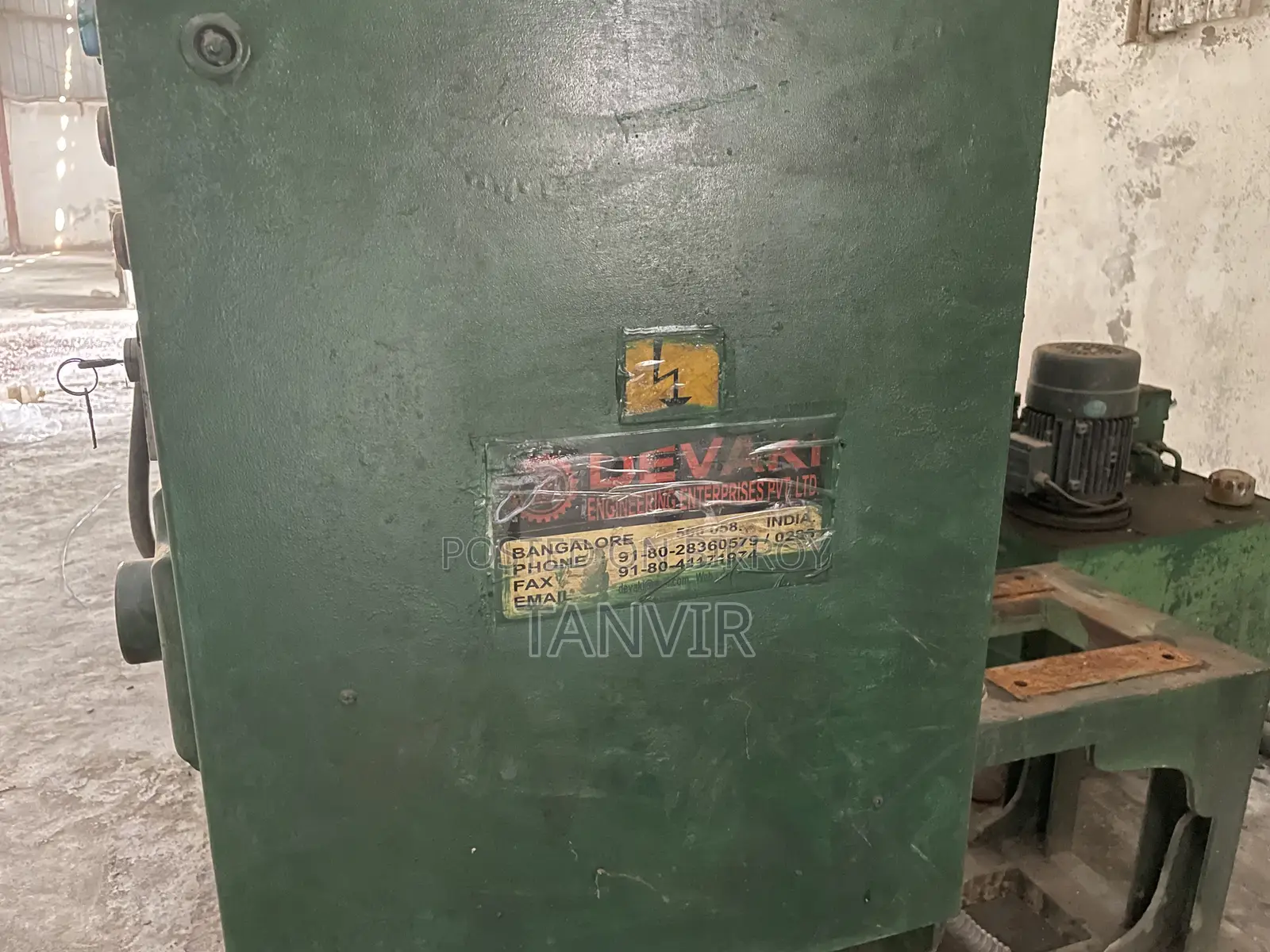 Mixer Machine (Battery)