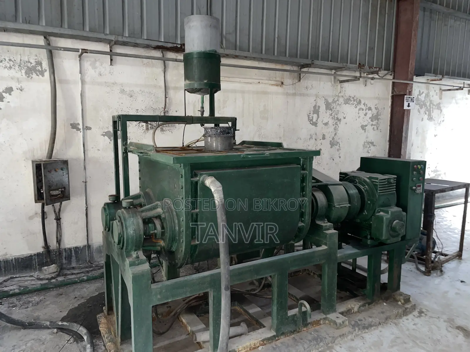 Mixer Machine (Battery)
