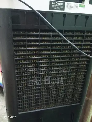 Vision 45 Liter Air Cooler for Sale