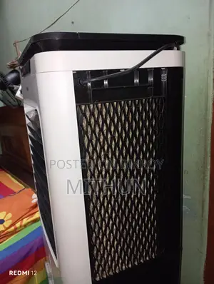 Vision 45 Liter Air Cooler for Sale