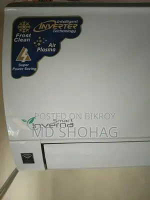 ওয়ালটন এসি বিক্রয়