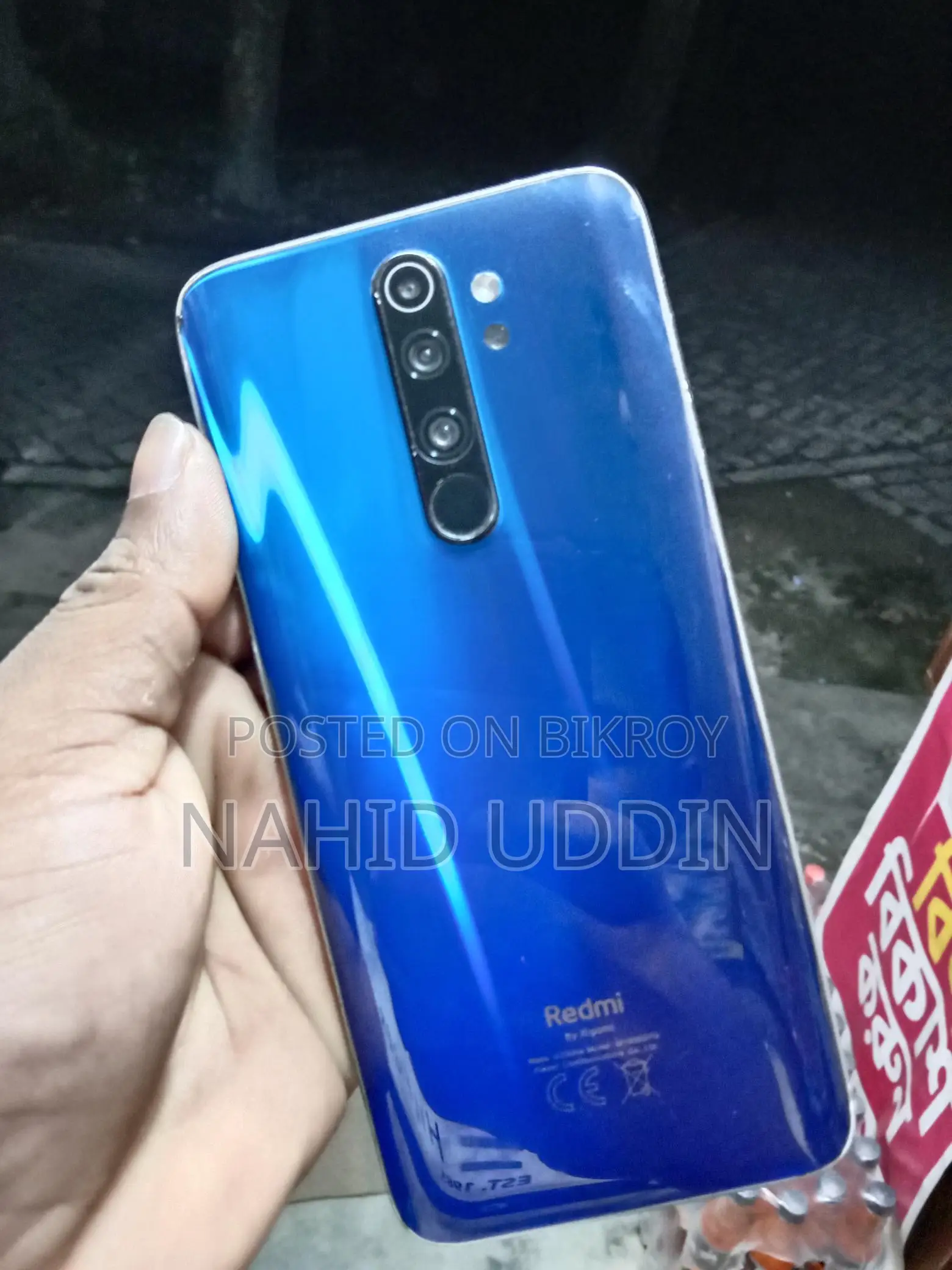 Xiaomi Redmi Note 8 Pro (Used)