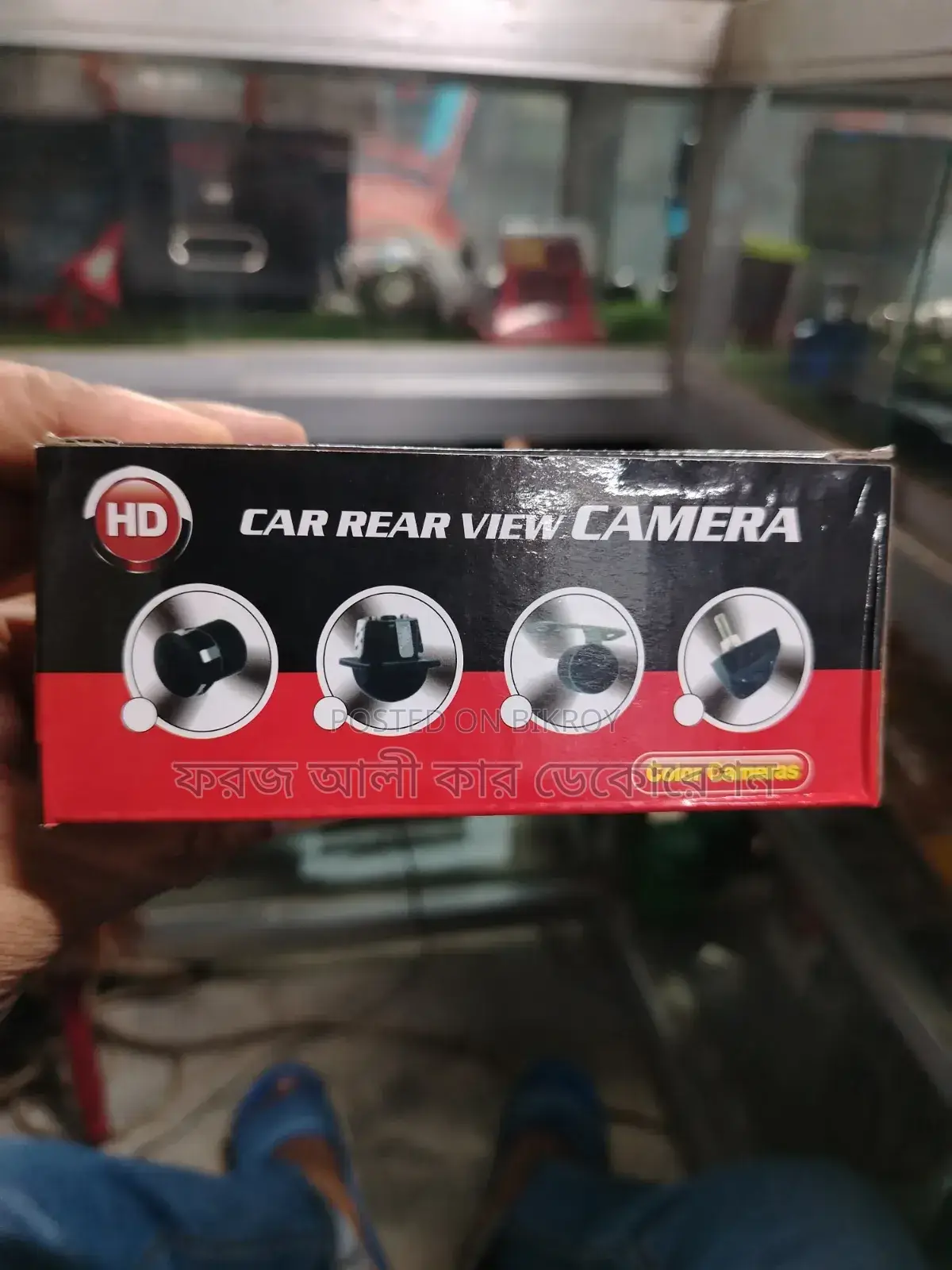 Car Rear View Camera - 4 LED Night Vision