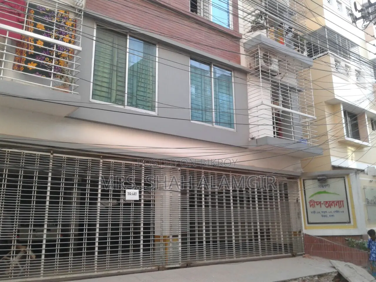Three (3) Secure Car Parking Spaces for Rent