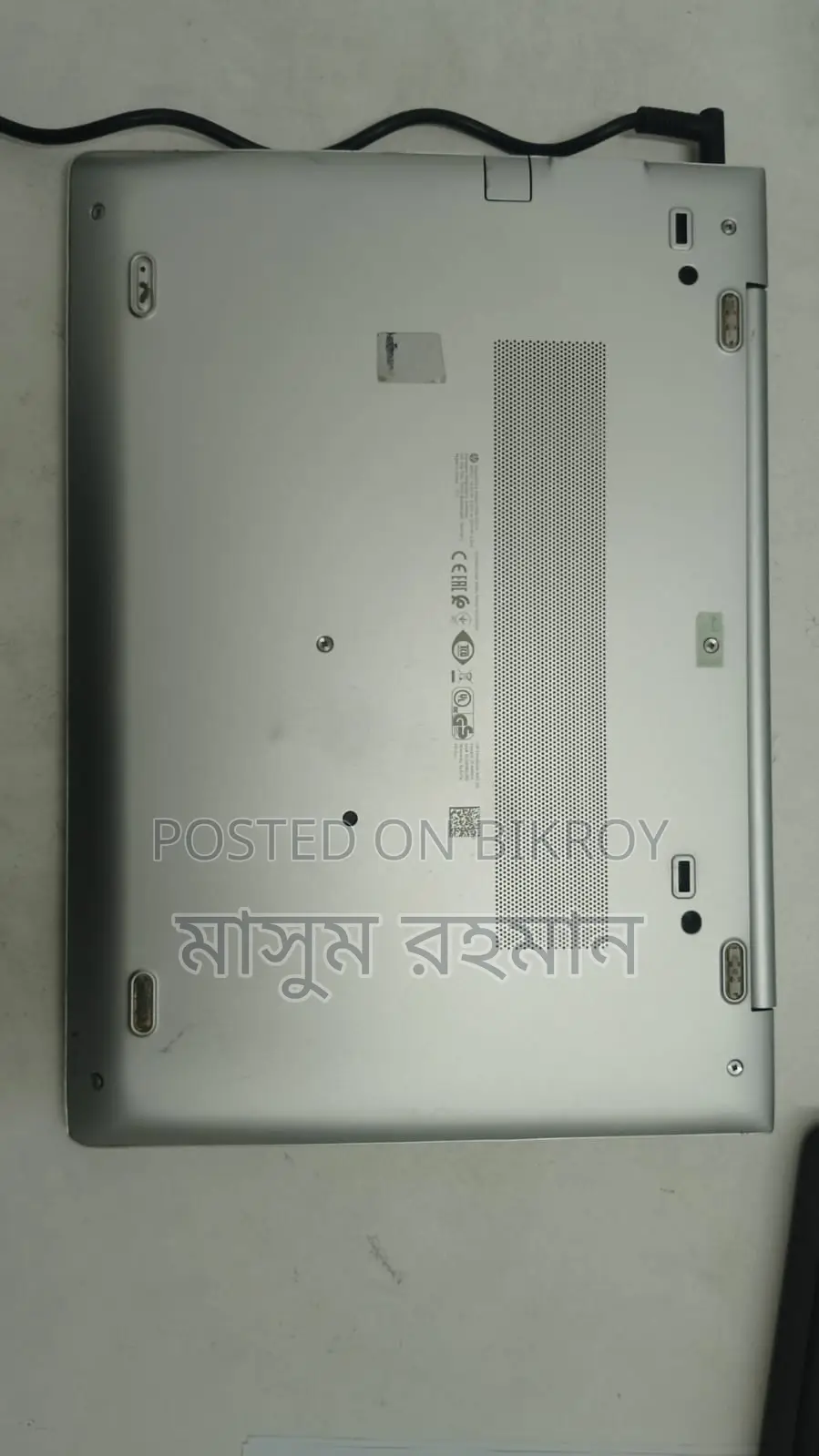 HP EliteBook 840 G5 Laptop সেল হবে
