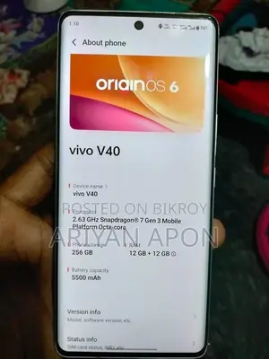 Vivo V40 5G 256 GB Blue