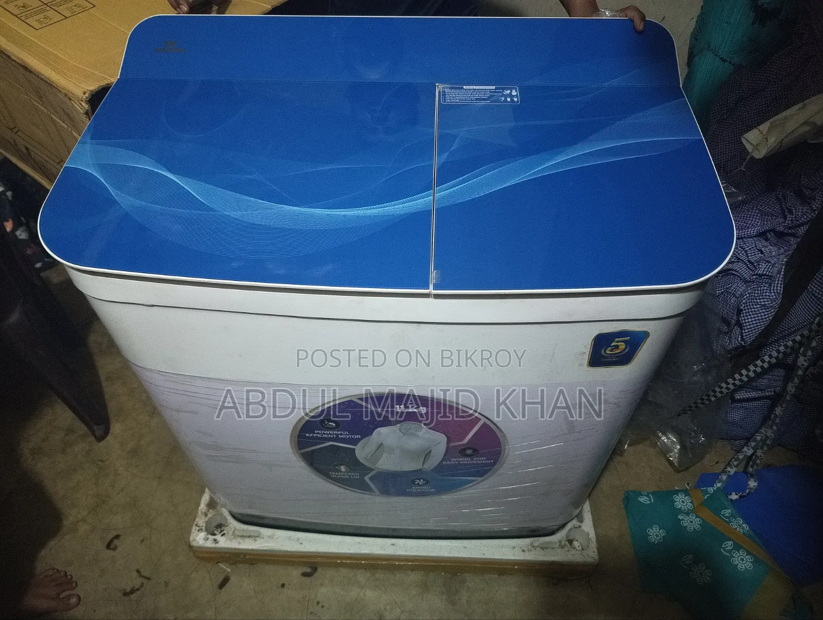 ওয়ালটন টুইন টাব ওয়াশিং মেশিন (ব্র্যান্ড নিউ)