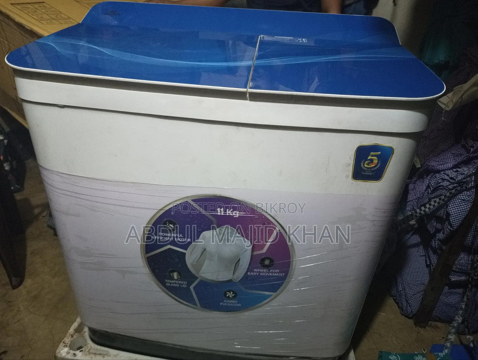 ওয়ালটন টুইন টাব ওয়াশিং মেশিন (ব্র্যান্ড নিউ)