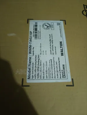 ওয়ালটন টুইন টাব ওয়াশিং মেশিন (ব্র্যান্ড নিউ)