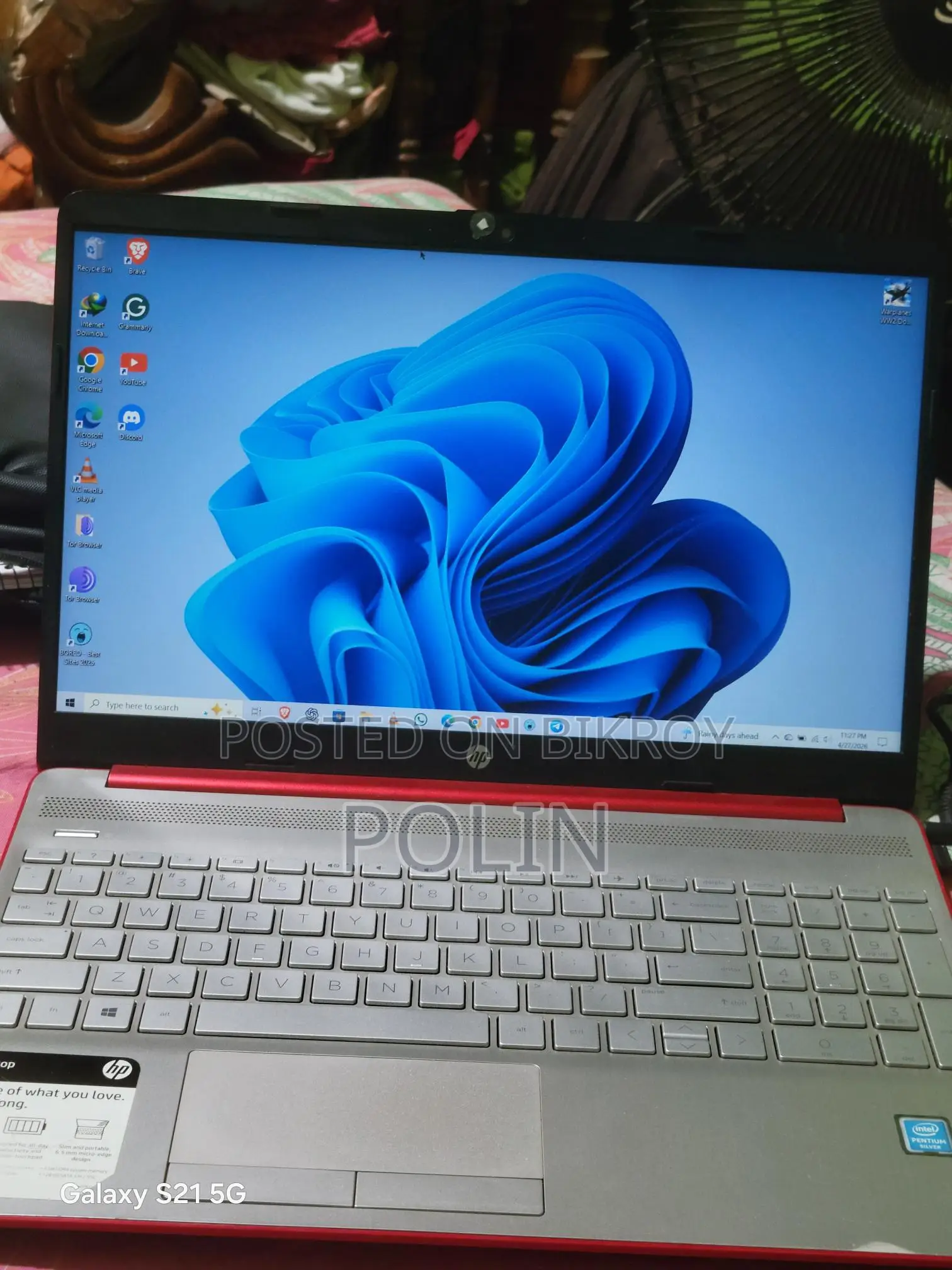 HP Pavilion Laptop N5000 | 4GB RAM 128GB SSD Smooth Performance