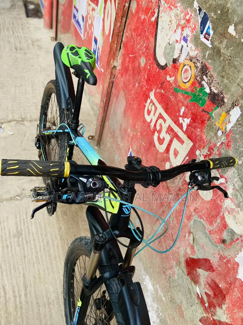Finiss Cycle 26 Size