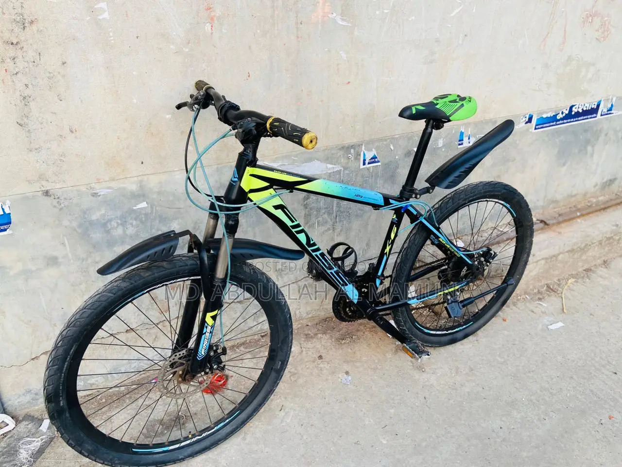 Finiss Cycle 26 Size