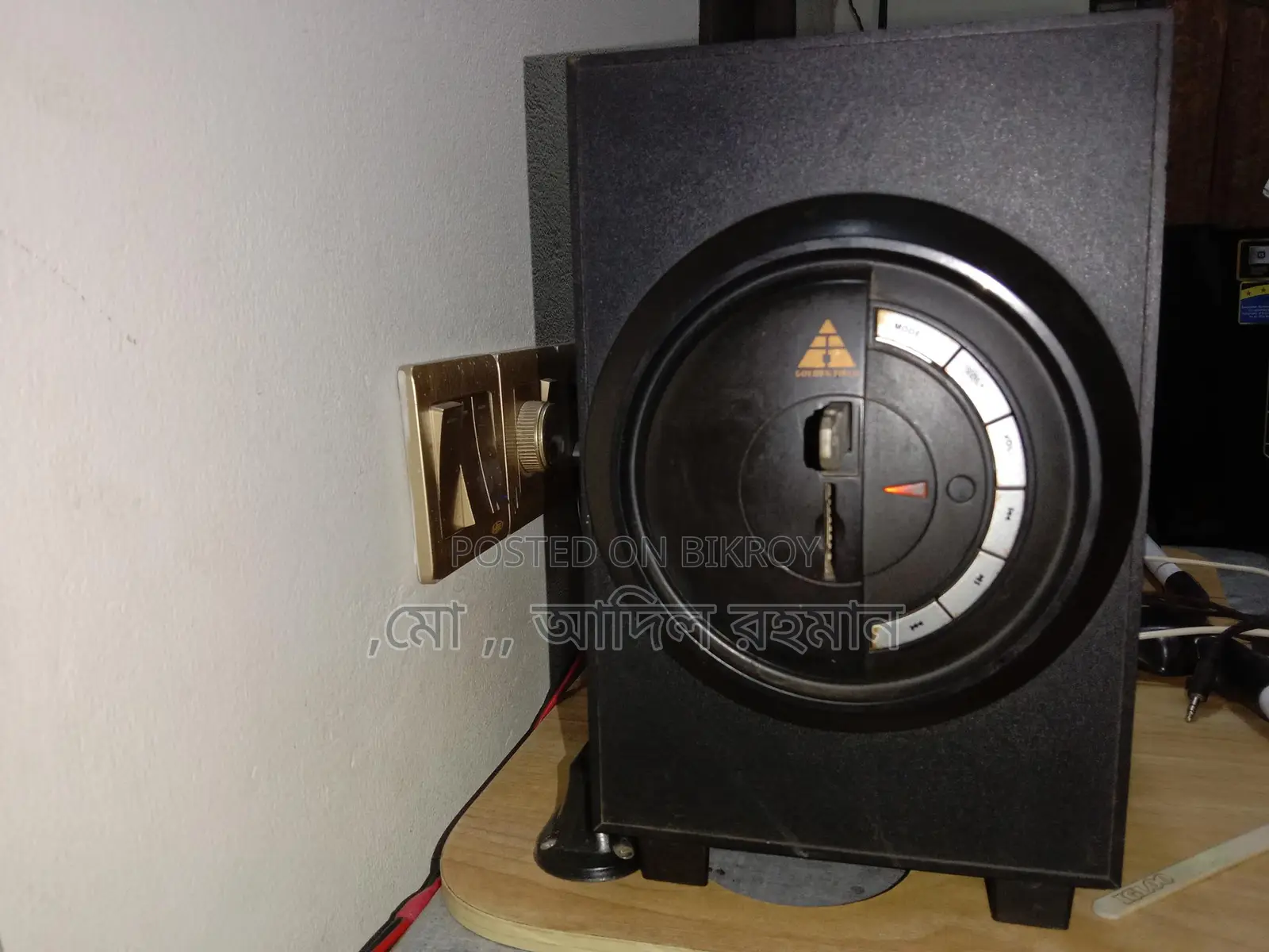Sound box for sale