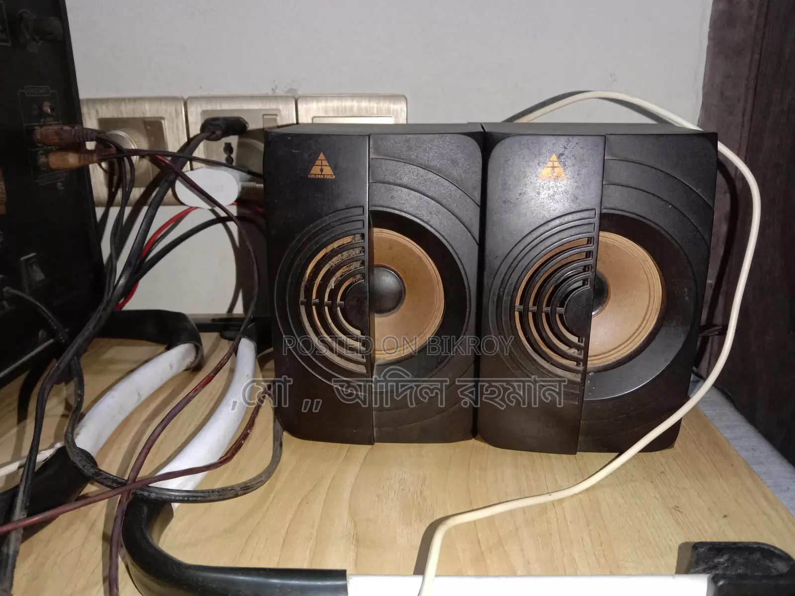 Sound box for sale