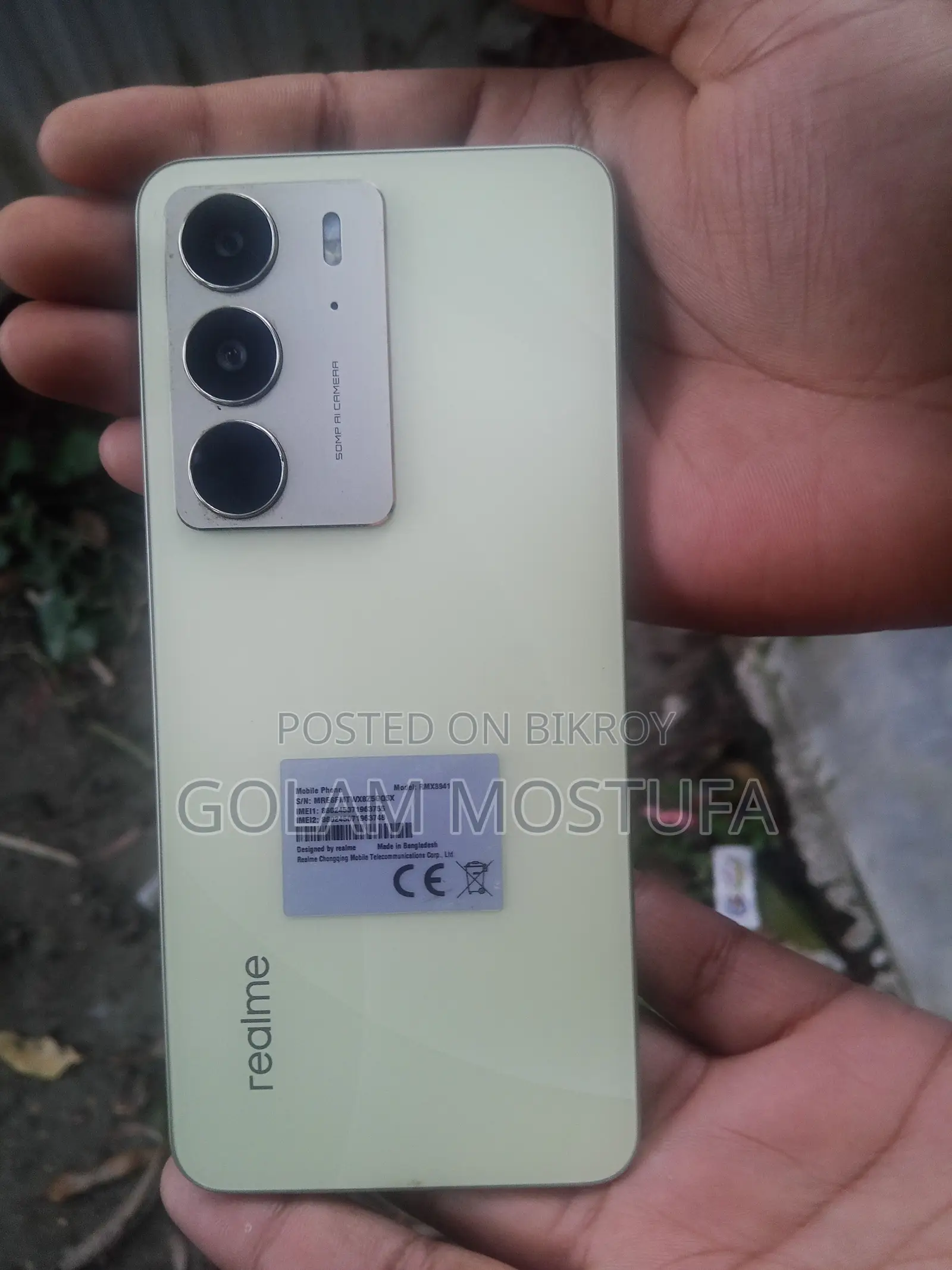 Realme C75 (Used)