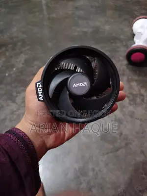 AMD Big Heat Cooling Fan