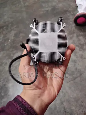 AMD Big Heat Cooling Fan