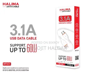 Halima Type C Cable