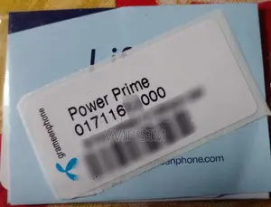 01711 65X000 GP Old Premium VIP Sim Card New
