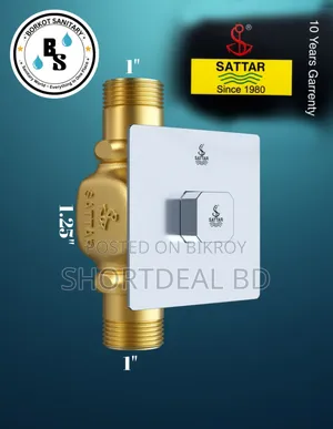 Sattar Flash Bulb