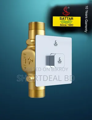 সাত্তার ফ্ল্যাশ বাল্ব
