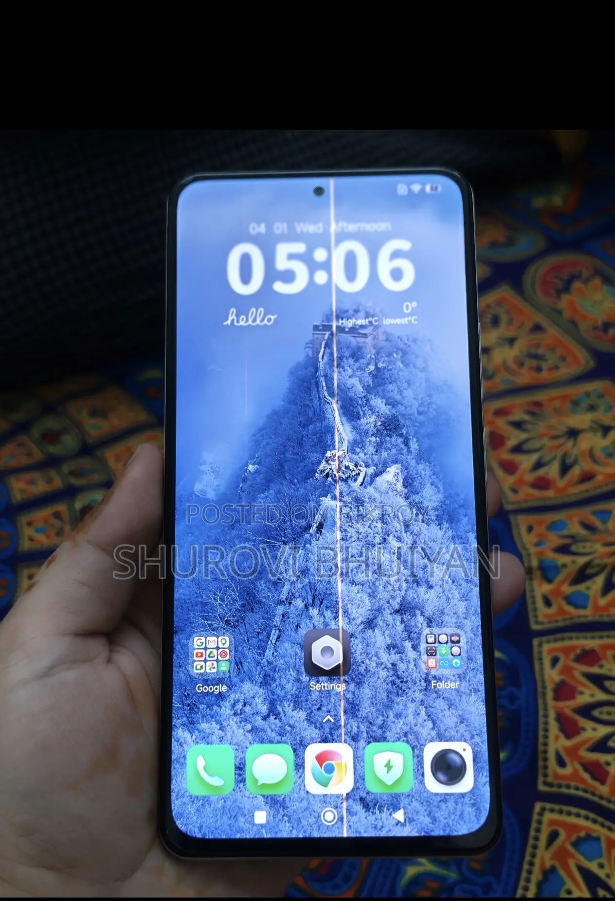 Xiaomi Poco F4 (Used)