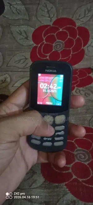 Nokia 105 Mobile for Sale (Used)