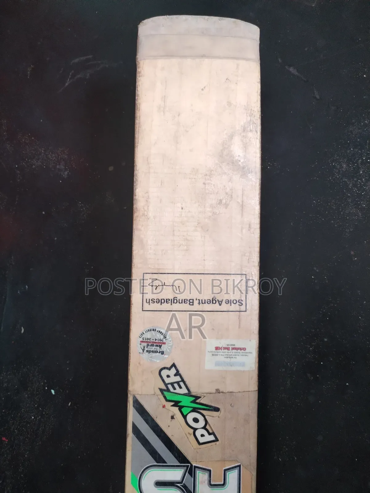Cricket Bat