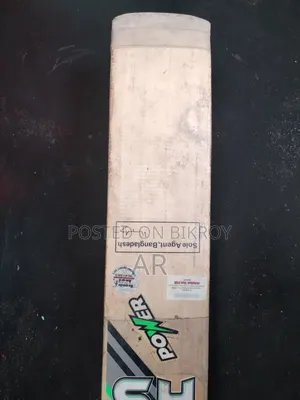 Cricket Bat